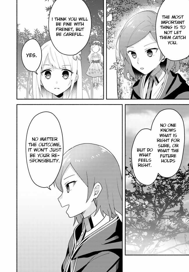 Futago no Ane ga Miko to shite Hikitorarete, Watashi wa Suterareta kedo Tabun Watashi ga Miko de aru Chapter 22.2 4